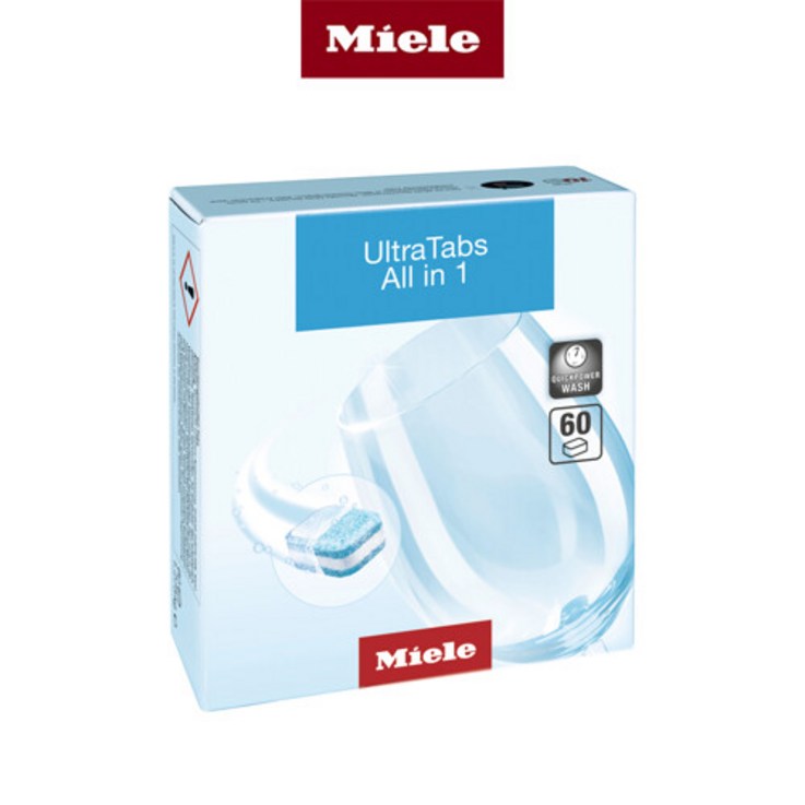 밀레가전 Miele 본사 밀레 식기세척기 태블릿 세제 울트라탭 올인원 120정60정2박스