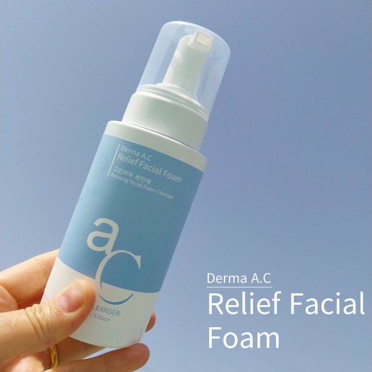 BHSTORY 바하폼클렌징 티트리 화이트닝 폼 어성초 미산성 지성, 페이셜폼 250ml 5개, 250g BHSTORY 바하폼클렌징 티트리 화이트닝 폼 어성초 미산성 지성, 페이셜폼 250ml 5개, 250g