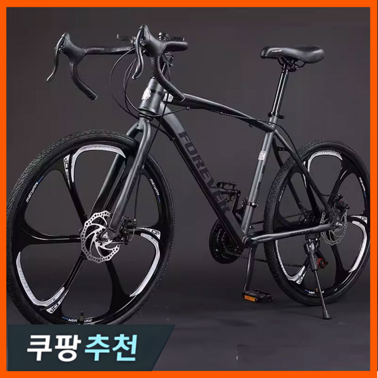 로드션 고성능 로드자전거 싸이클 사이클 입문 추천 바이크 출퇴근 성인 입문 학생 26인치 로드션 고성능 로드자전거 싸이클 사이클 입문 추천 바이크 출퇴근 성인 입문 학생 26인치