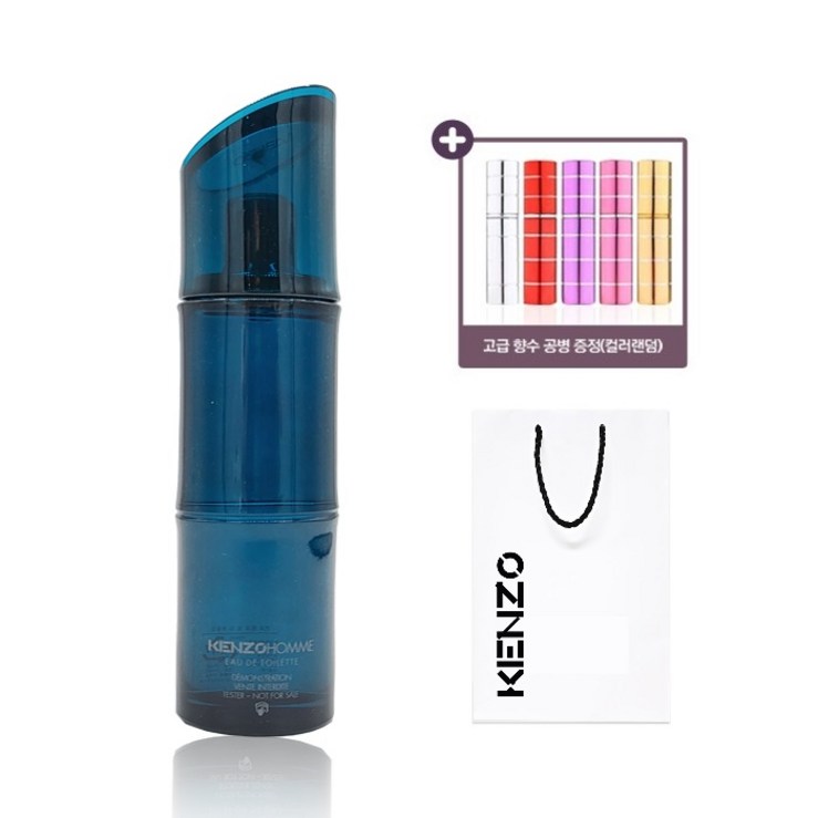 겐조 겐조 옴므 EDT 110ml 시향 O 향수공병 5ml 쇼핑백, 110ml, 1개 겐조 겐조 옴므 EDT 110ml 시향 O 향수공병 5ml 쇼핑백, 110ml, 1개