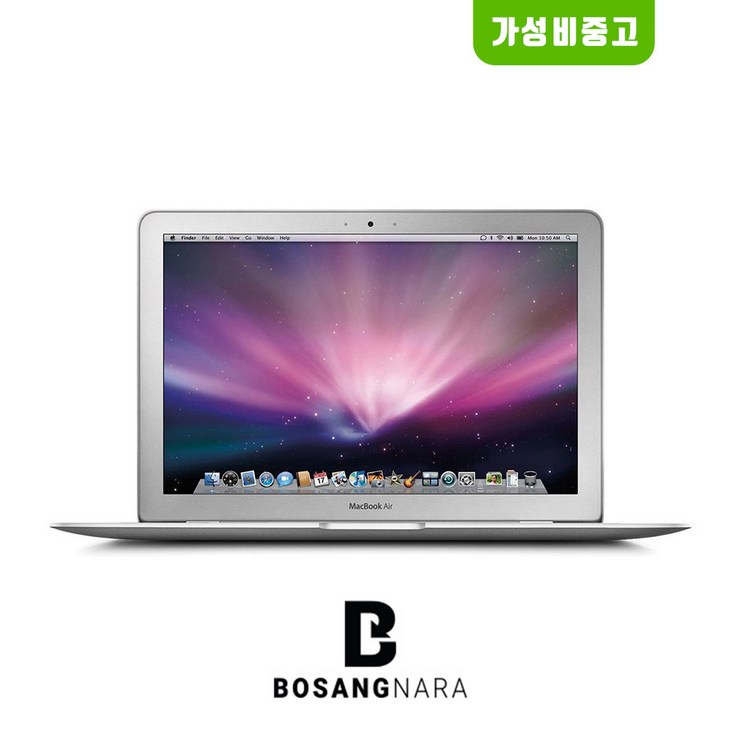 [중고][보상나라] 애플 맥북에어 2013 13인치 (충전기미포함), MAC OS, 실버, 256GB, 코어i5, MD761KH/A, 4GB 20230321