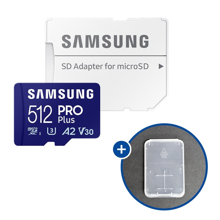 삼성전자 마이크로SD카드 PRO PLUS MBMD512SAKR SD카드 케이스 삼성전자 마이크로SD카드 PRO PLUS MBMD512SAKR SD카드 케이스