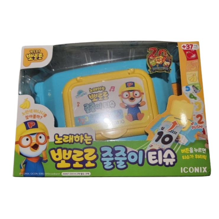 뽀로로 아동용 노래하는 줄줄이 티슈, 혼합색상 뽀로로 아동용 노래하는 줄줄이 티슈, 혼합색상