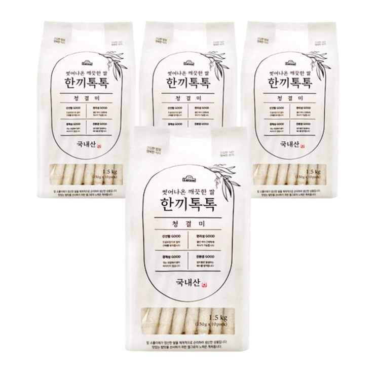 엘그로 씻어나온 깨끗한쌀 한끼톡톡 청결미