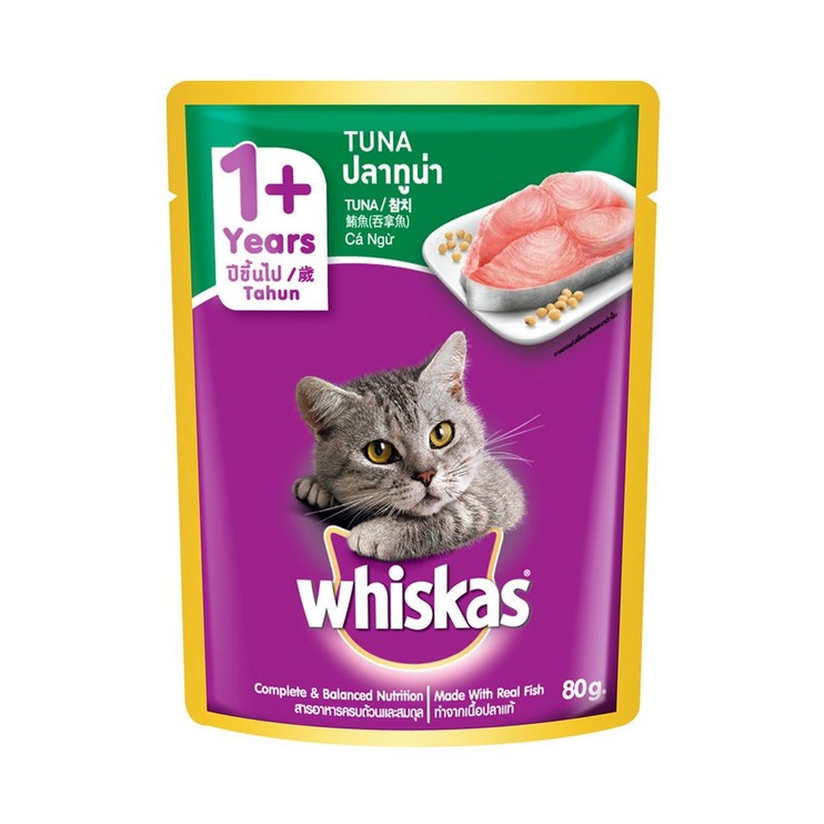 위스카스 고양이 주식 파우치 참치 - 에잇폼