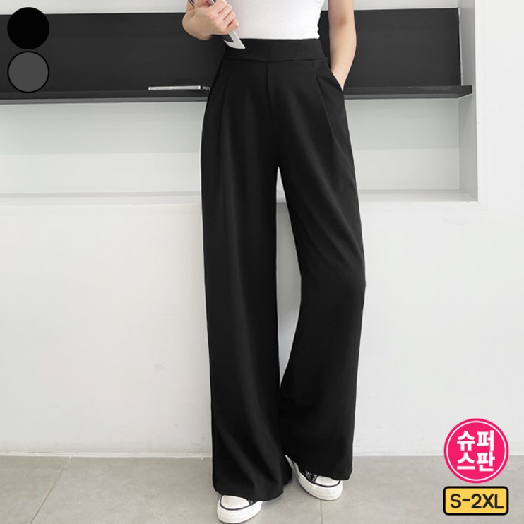 가비진 여성용 숏롱 기장선택 스판 좋은 핀턱 밴딩 일자 와이드 팬츠 키작녀 바지 빅사이즈까지 가비진 여성용 숏롱 기장선택 스판 좋은 핀턱 밴딩 일자 와이드 팬츠 키작녀 바지 빅사이즈까지