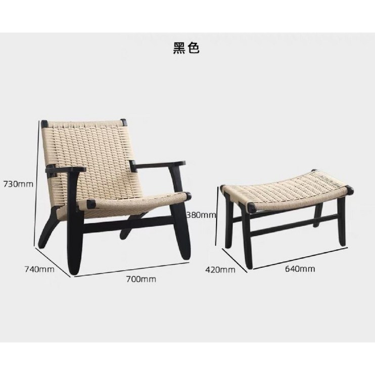 단단한 안락의자 의자 안락 체어 독서 쇼파 독서의자 싱글 편한 등받이 북유럽 푹신한 릴렉스, P. 블랙+페달