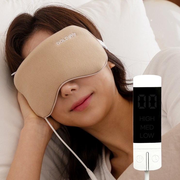 비타그램 골드아이 USB 핫스팀 온열안대 VG1002 비타그램 골드아이 USB 핫스팀 온열안대 VG1002