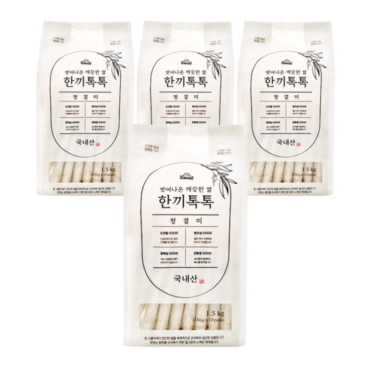 엘그로 씻어나온 깨끗한쌀 한끼톡톡 청결미