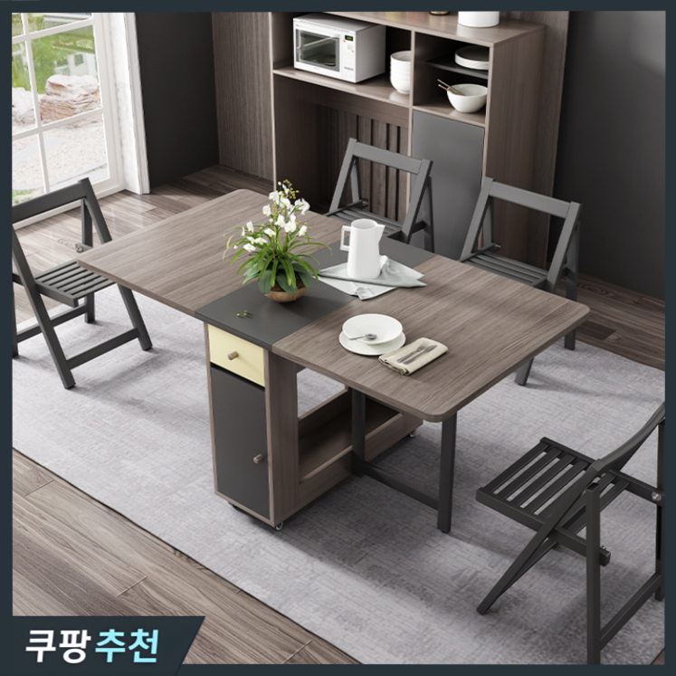 에어가구 이동식 확장형 식탁 접이식 아일랜드 식탁 세트 6인용 폴딩 주방 수납 확장 에어가구 이동식 확장형 식탁 접이식 아일랜드 식탁 세트 6인용 폴딩 주방 수납 확장