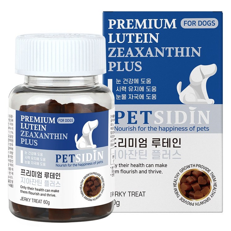 펫시딘 루테인 지아잔틴 강아지 눈 영양제, 루테인, 1개, 눈건강/시력유지/눈물자국 7097450995
