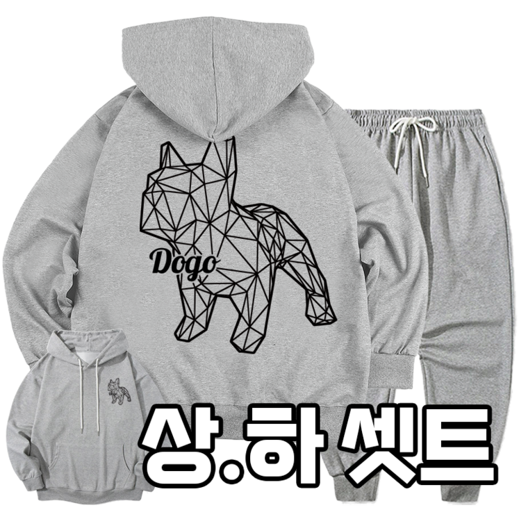 당일출고 DOGO 불독 조거 상하셋트  미라클 MXXL , 남녀 공용, 빅사이즈