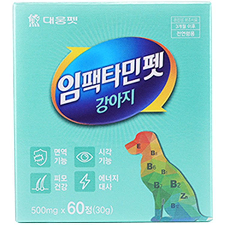 대웅펫 임팩타민펫 강아지 영양제 30g, 면역력 강화, 1개 8