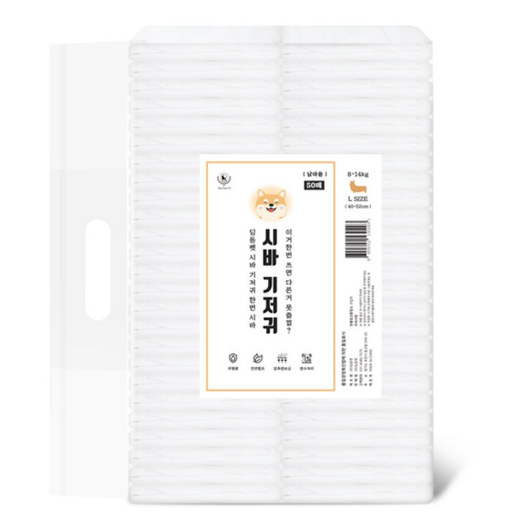 딩동펫 반려동물 남아용 시바 기저귀 50p 딩동펫 반려동물 남아용 시바 기저귀 50p