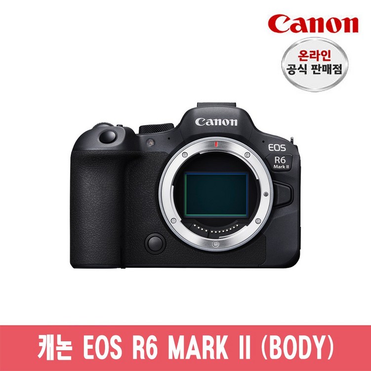 [캐논총판] 캐논 EOS R6 MARK II (BODY) + 가이드북 증정 정품 새상품