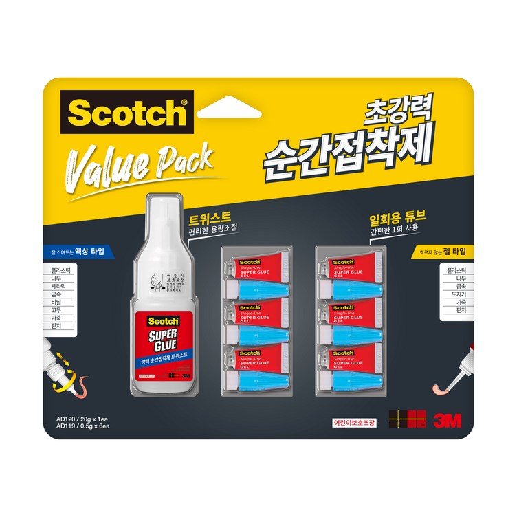 3M 스카치 접착제 멀티팩 액상타입 1개젤타입6개, 1세트 3M 스카치 접착제 멀티팩 액상타입 1개젤타입6개, 1세트