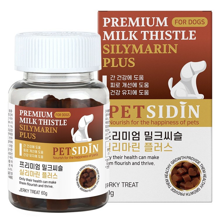 펫시딘 강아지 밀크씨슬 실리마린 간 건강 영양제, 혼합맛, 1개, 심장간