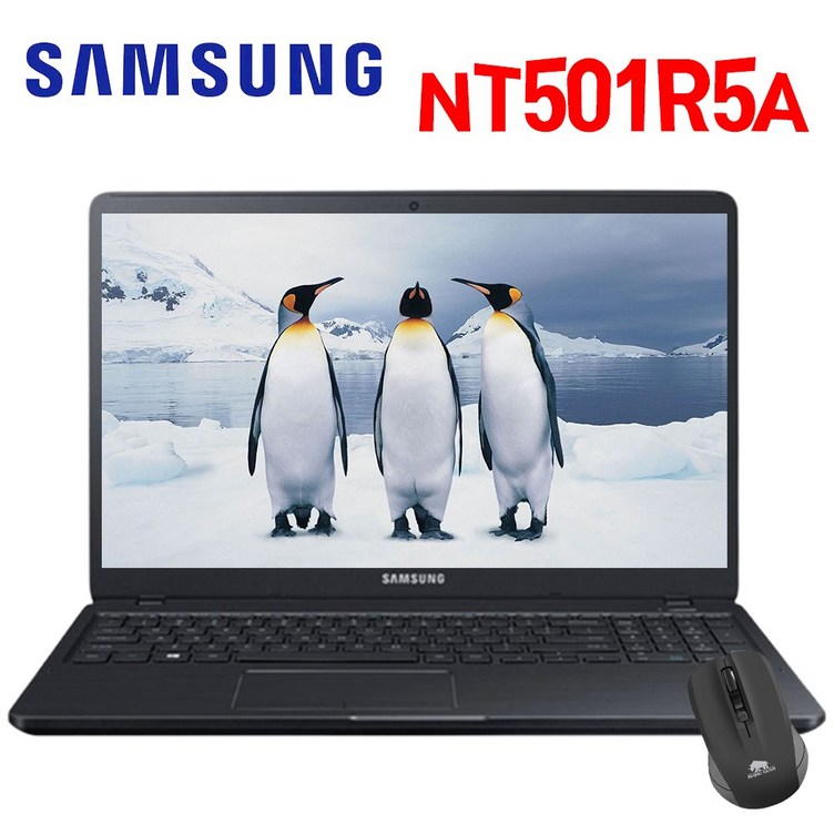 삼성 중고노트북 B급제품 NT501R5A i56200U 8GB 신품SSD240GB 15.6인치FHD WIN10, NT501R5A, WIN10 Pro, 8GB, 240GB, 코어i5, 블랙