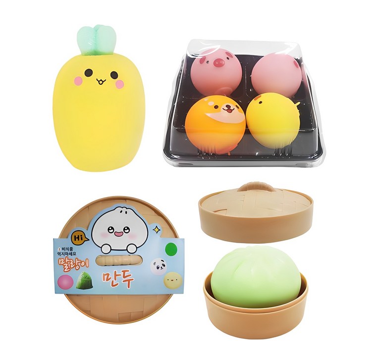 아가플러스 말랑이 만두 당근 핑크돼지 4p 세트 촉감각완구, 혼합색상, 1세트