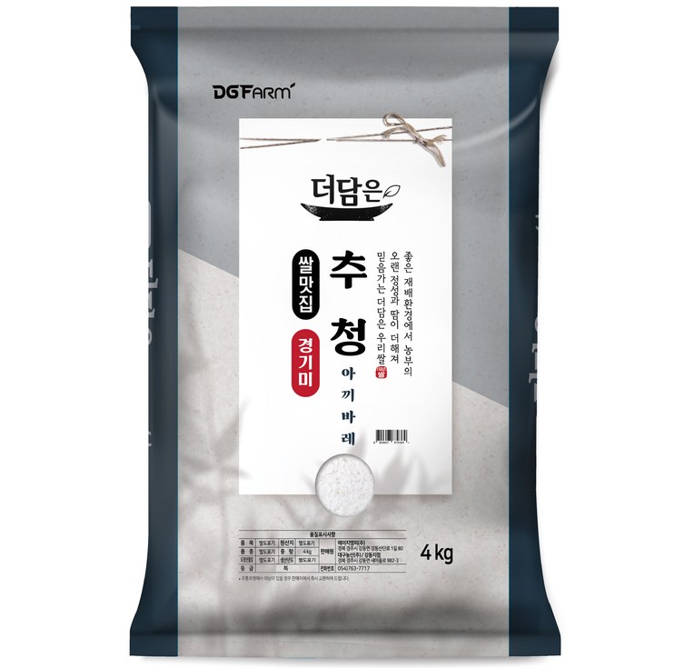 더담은 경기미 추청 아끼바레 쌀 특등급