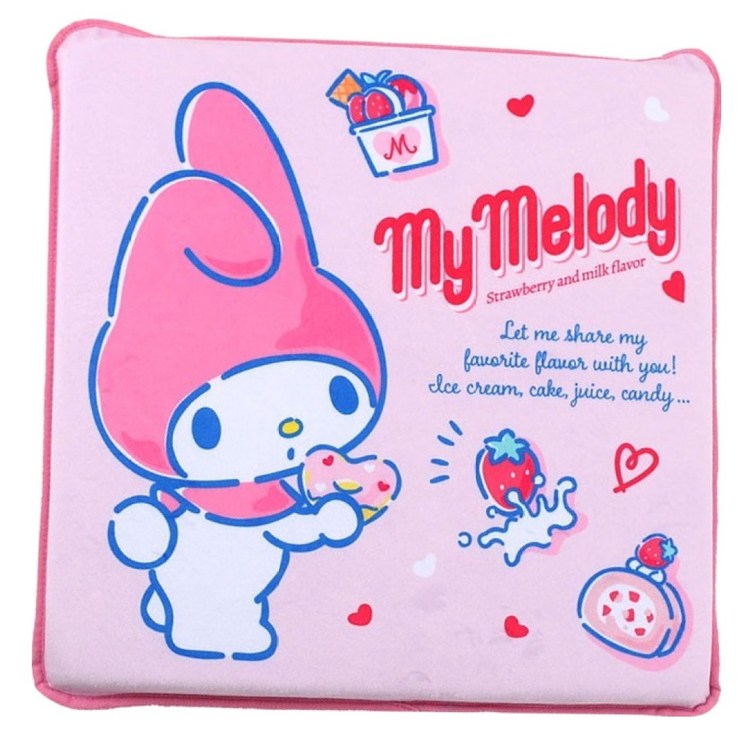 산리오캐릭터즈 논슬립 메모리폼 방석