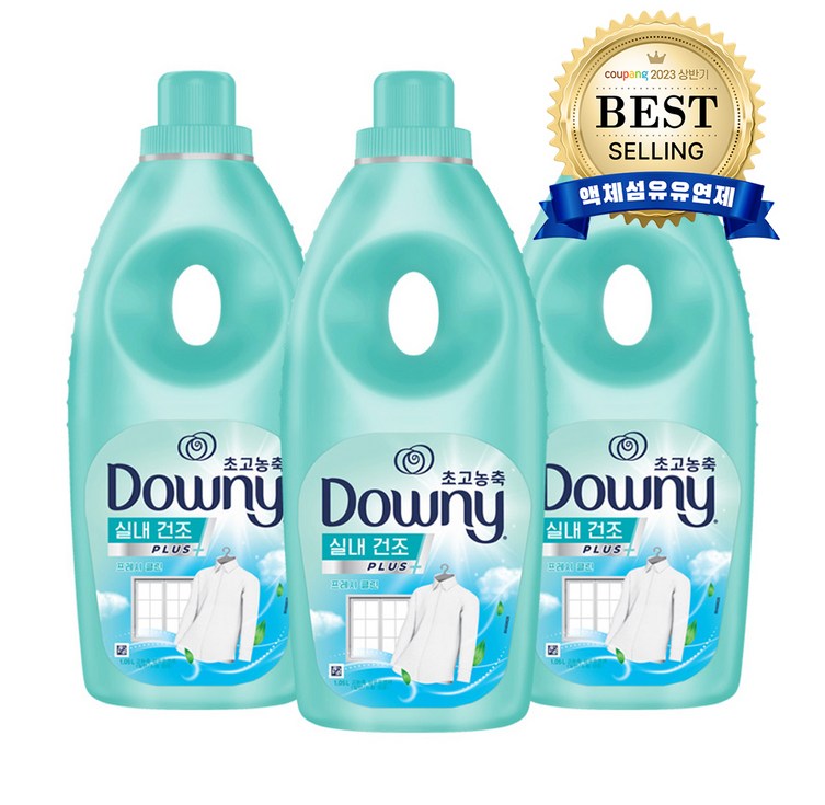 다우니 엑스퍼트 실내건조 프레시클린 초고농축 섬유유연제 본품