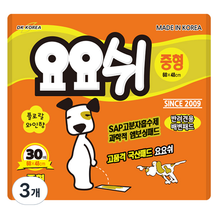 요요쉬 플러스 플로랄와인향 배변패드 요요쉬 플러스 플로랄와인향 배변패드