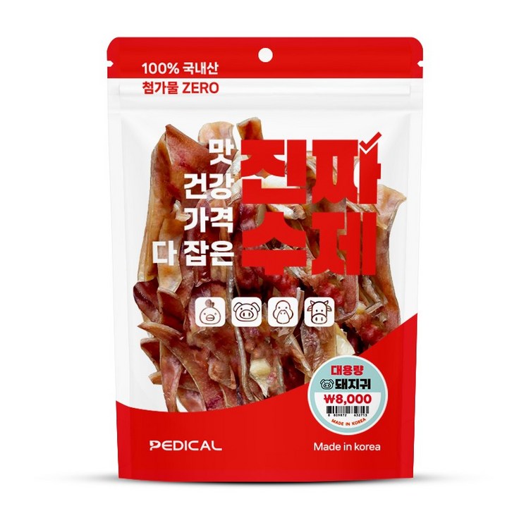 진짜 수제 대용량 강아지간식 7종, 1개, 200g, 돼지귀