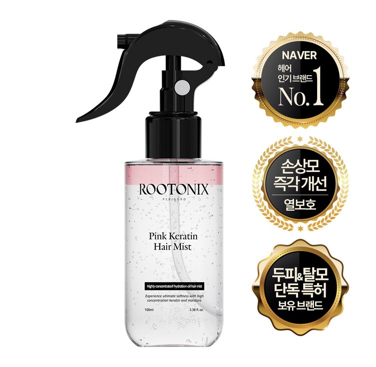 단백질 헤어미스트 노워시 케라틴 트리트먼트 퍼퓸, 1개, 120ml 단백질 헤어미스트 노워시 케라틴 트리트먼트 퍼퓸, 1개, 120ml