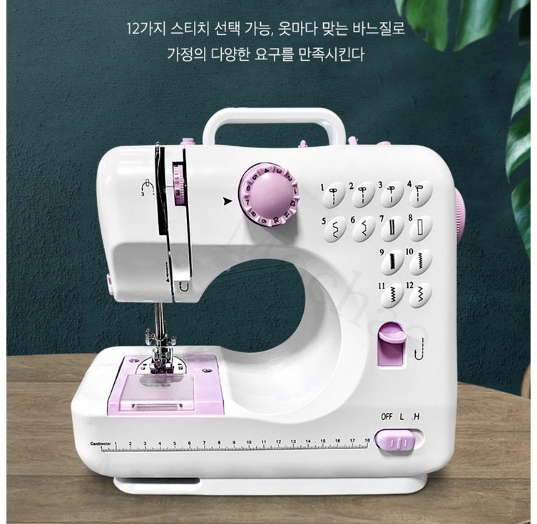 Mochae 미니 재봉틀 가정용 핸드미싱기 휴대용 멀티 전기 미싱 세트 소형 자동 505 미싱기 초보자 LED 조명, 연보라색