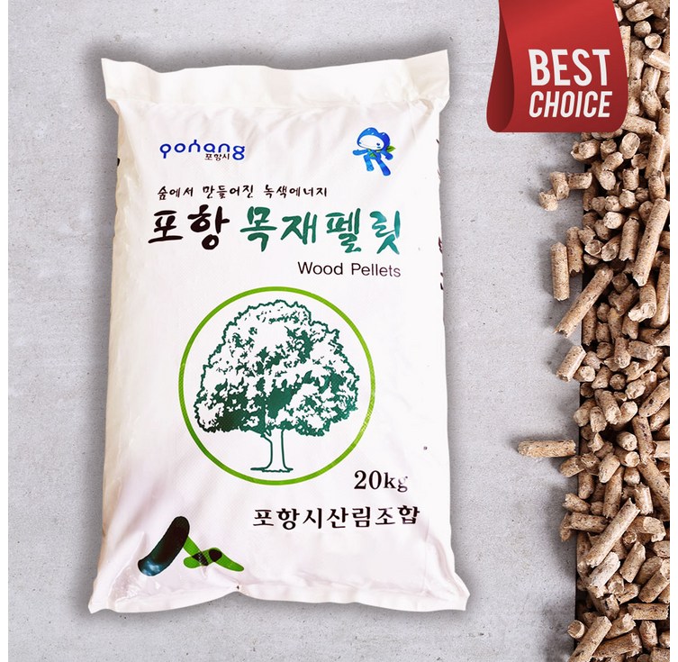 고양이 화장실 배딩 캠핑 난로 포항 목재펠릿 20kg