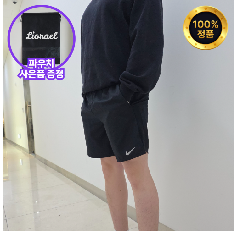 나이키 러닝 반바지 7인치 챌린저 남성 브리프 라인드 쇼츠 Liorael 파우치증정