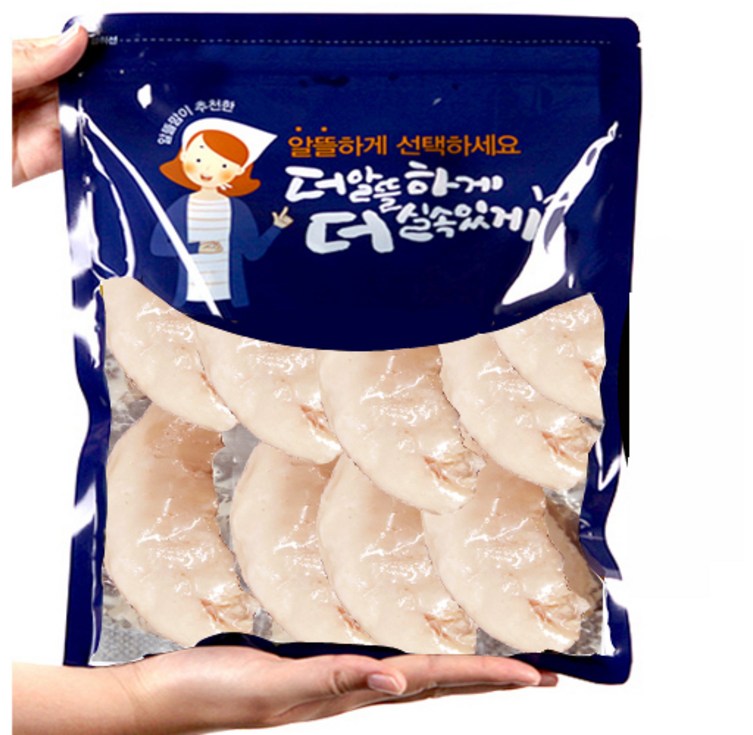 수제명가 국산 스팀 소프트닭슴살25g 10개, 10개, 닭가슴살