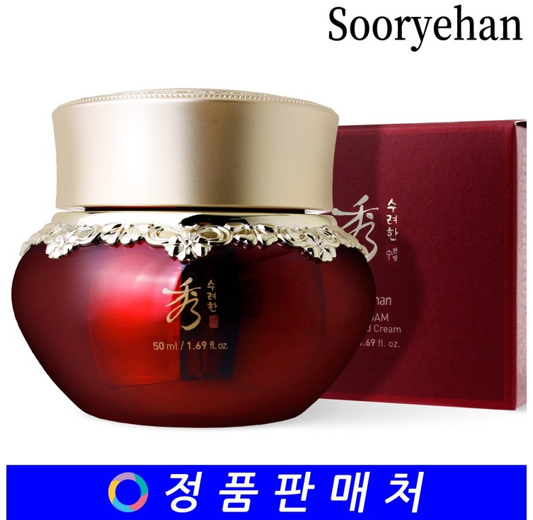 LG생활건강 수려한 효비담 발효 크림