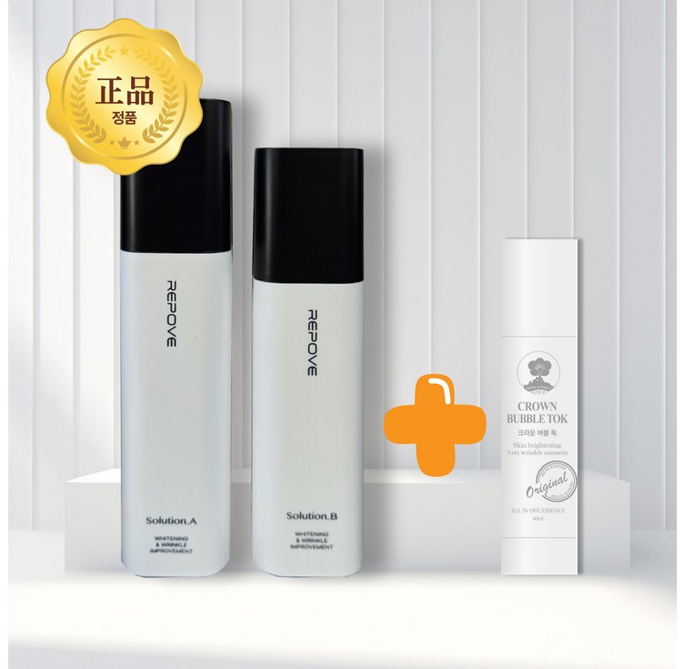 리포브 AB 솔루션 2종세트 최신 6세대 에덴동산s