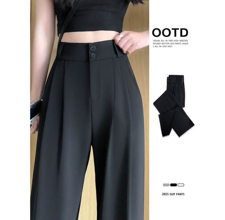 스타일닥터 여성 여름바지 정장바지 여자 슬랙스 와이드팬츠 캐주얼 스판 팬츠 긴바지