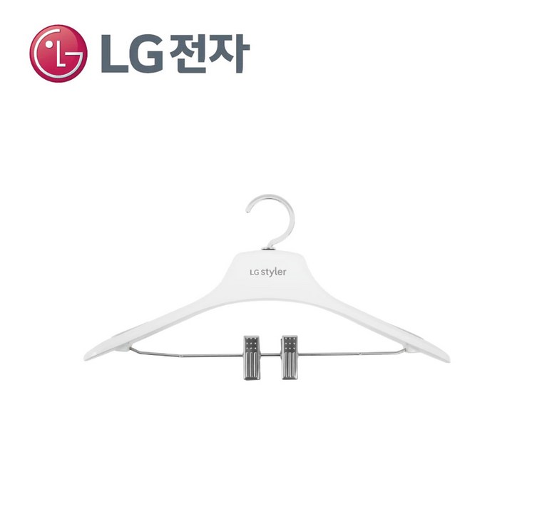 LG전자 트롬 스타일러 3벌 5벌 정품 옷걸이 바지걸이 키즈 옷걸이 라운드 옷걸이 S3BER S5BBPUA S5MB2 S3JHW S3RER S5DOC S5IB JMB 사은품증정