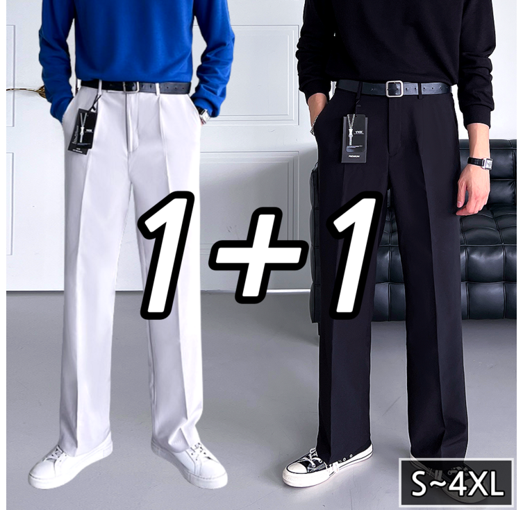 11 2장 묶음 이브 핀턱 히든버클 와이드 슬랙스 빅사이즈 4color 51742