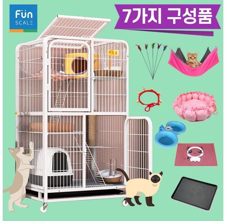 고양이 격리장 대형 케이지 이동식 철장 펜스 분리 다묘