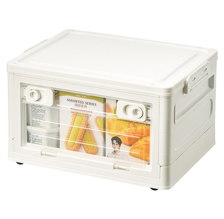 소하임 폴딩 오픈형 리빙박스