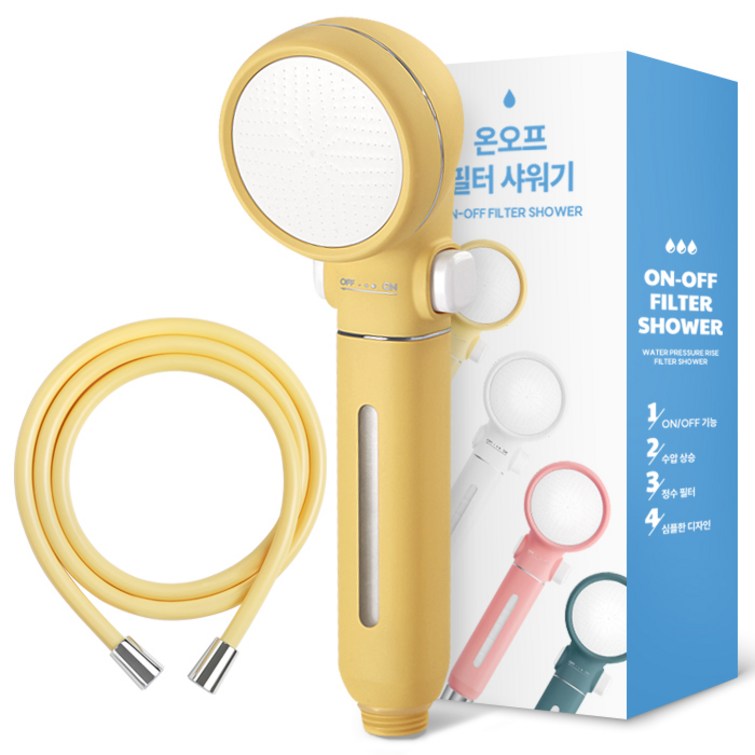네이쳐리빙 마카롱 온오프 필터 샤워기 줄꼬임 PVC 샤워기 호스 2m 네이쳐리빙 마카롱 온오프 필터 샤워기 줄꼬임 PVC 샤워기 호스 2m
