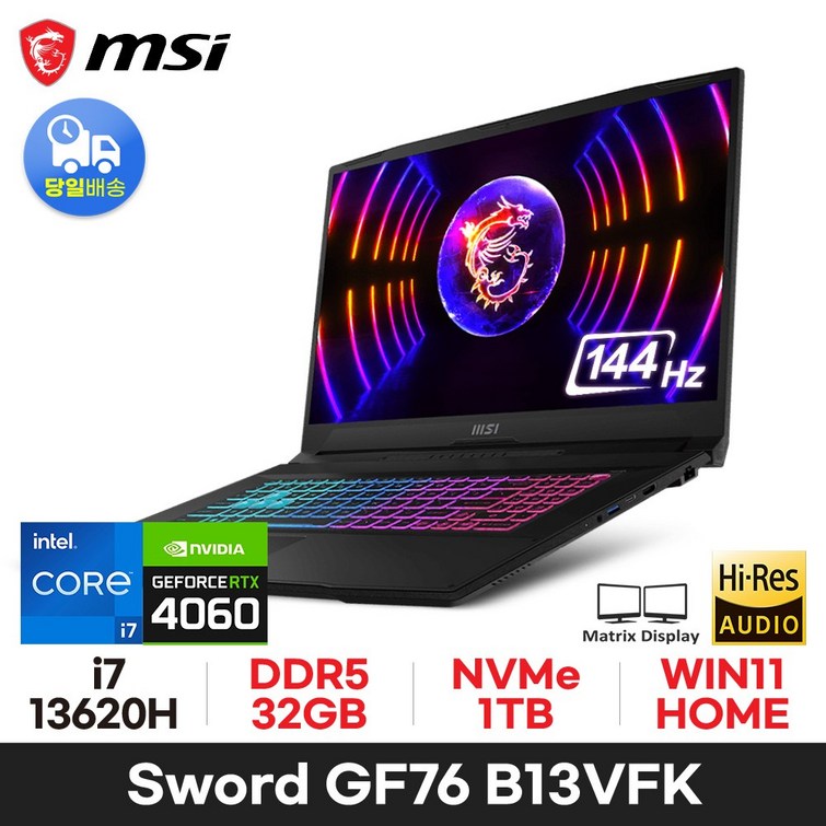 MSI Sword GF76 B13VFK i713620H RTX4060  32GB 1TB WIN11HOME 오버워치 발로란트 디아블로4 게이밍 노트북 ED