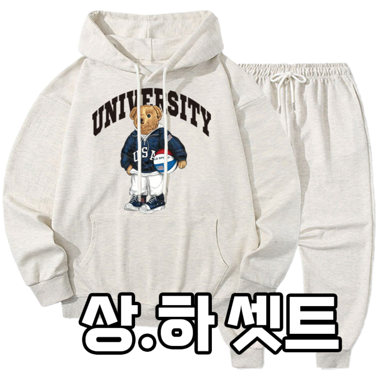 당일출고  USA 곰 조거 후드 셋트 신상  미라클 MXXL