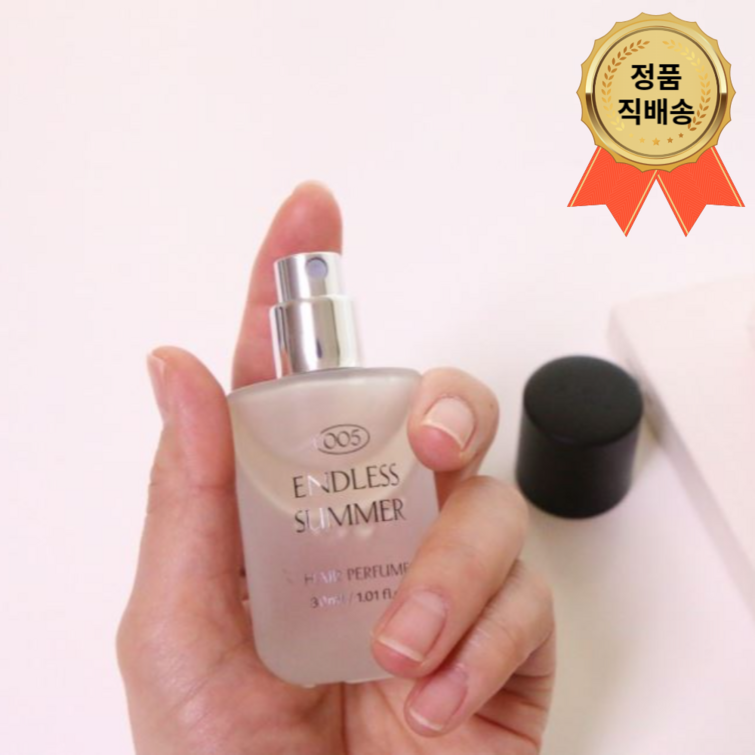 유즈 헤어 퍼퓸 정수리 모발냄새 제거 YUGE 모발 향수 30 ml 3종 택1 유즈 헤어 퍼퓸 정수리 모발냄새 제거 YUGE 모발 향수 30 ml 3종 택1
